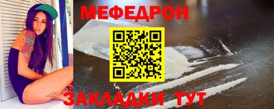 дурь Лесосибирск