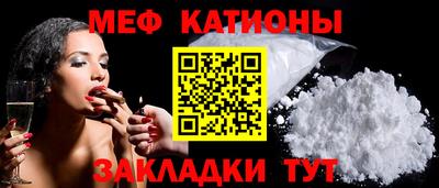 скорость mdpv Кумертау