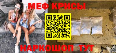 каннабис Кунгур