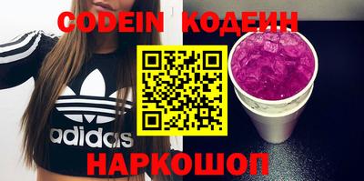 каннабис Кунгур