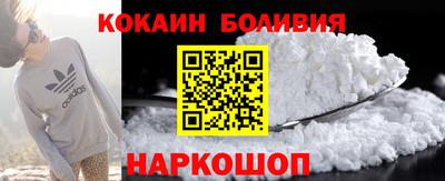 дурь Лесосибирск
