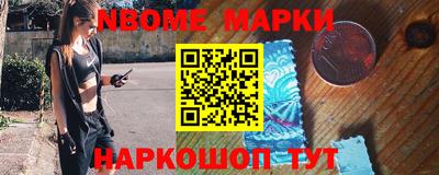 мяу мяу мука Кулебаки