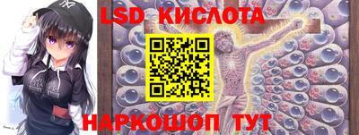 скорость mdpv Ливны