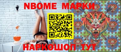 кокаин Ликино-Дулёво