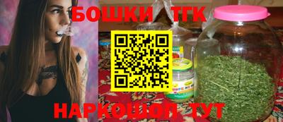 мяу мяу мука Кулебаки