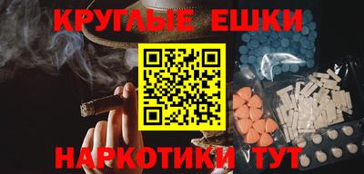 мяу мяу мука Кулебаки