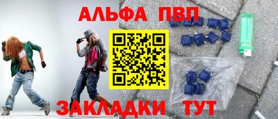 мяу мяу мука Кулебаки