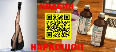 скорость mdpv Кумертау
