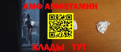 кокаин Ликино-Дулёво