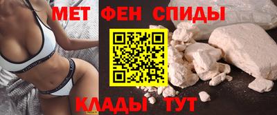 кокаин Ликино-Дулёво