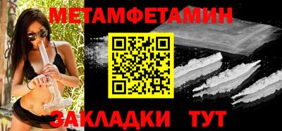дурь Лесосибирск