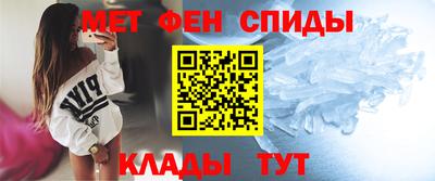 скорость mdpv Кумертау
