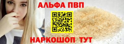 мяу мяу мука Кулебаки