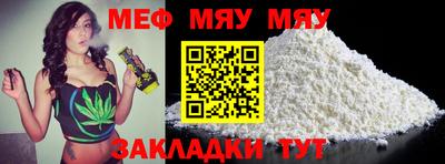 кокаин Ликино-Дулёво