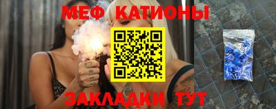 каннабис Кунгур